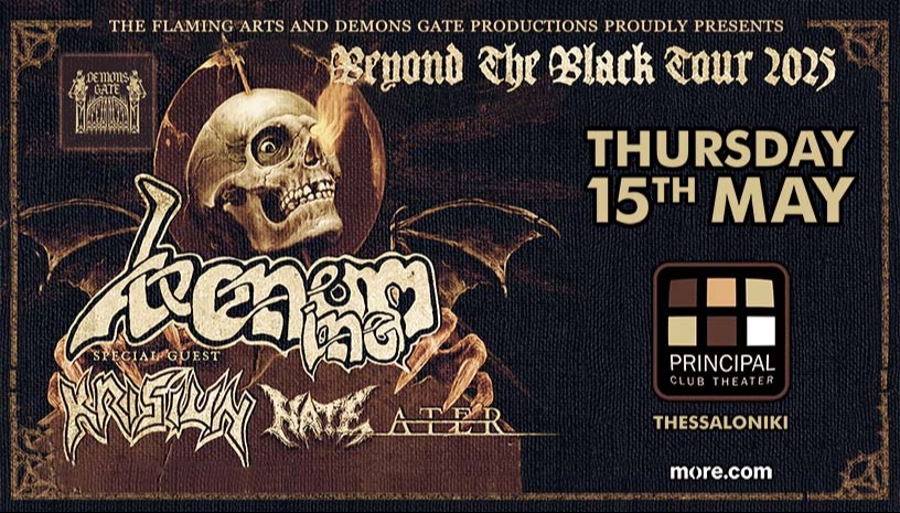 Venom INC - Krisiun - Hate - Θεσσαλονίκη 15/5
