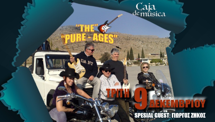 Οι PURE AGES στο Caja de musica