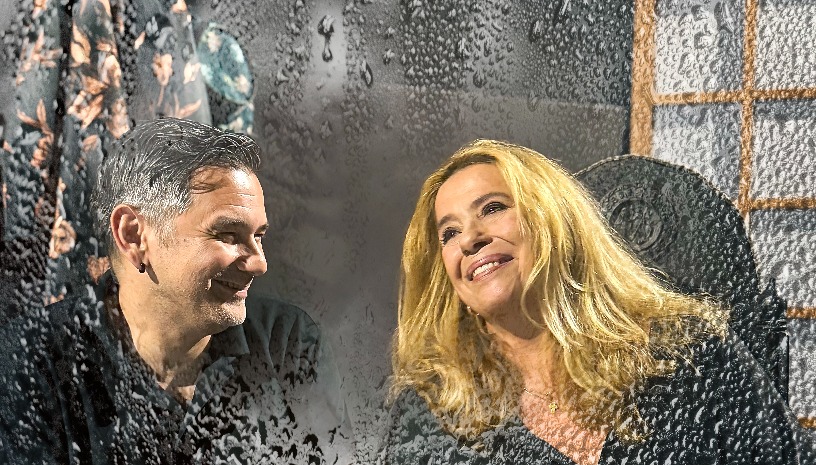 Πριν ο άνεμος ξεχάσει το όνομά μου