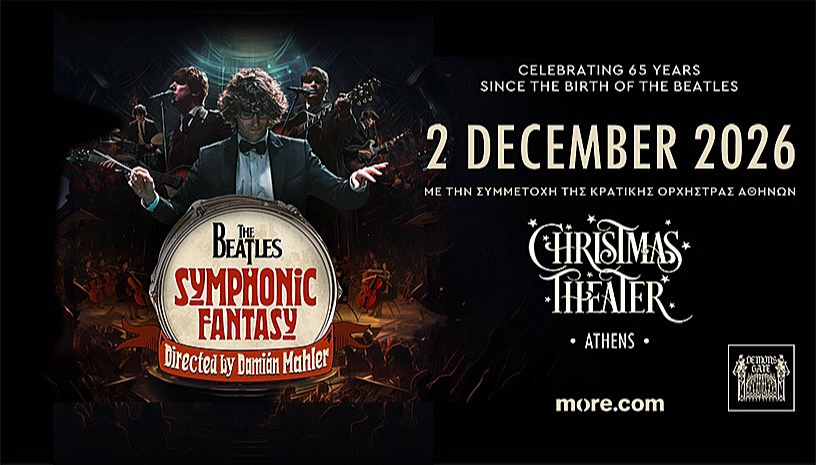 The Beatles Symphonic Fantasy με την Κρατική Ορχήστρα Αθηνών 