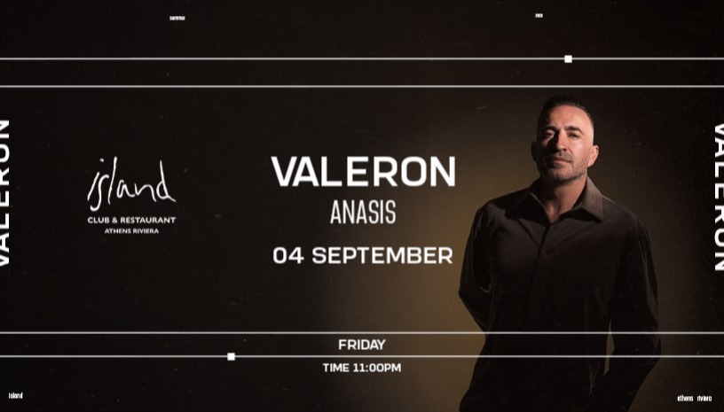 Valeron at Island Athens Riviera