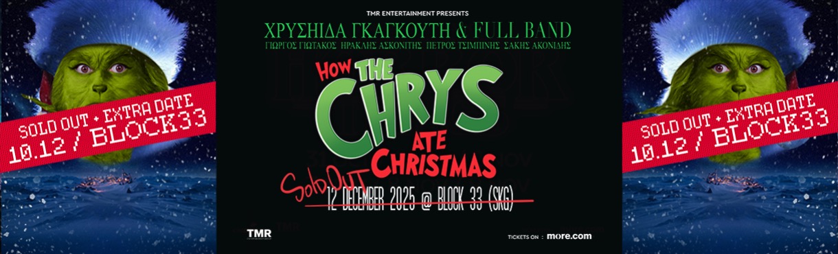 HOW THE CHRYS ATE CHRISTMAS SKG - EXTRA SHOW
