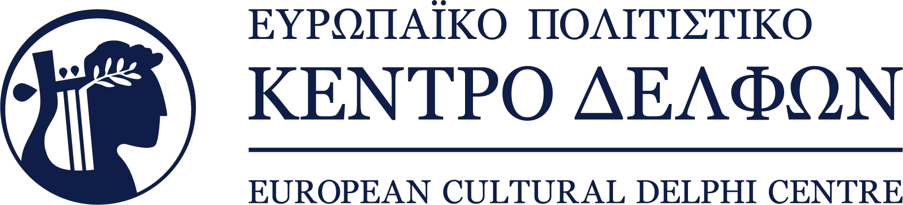 Θέατρο Δελφών Φρύνιχος