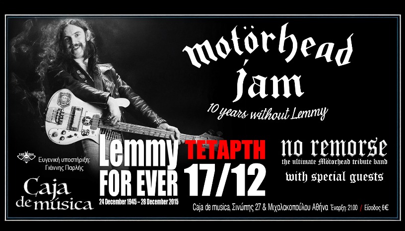 Motörhead Jam - 10 years without Lemmy