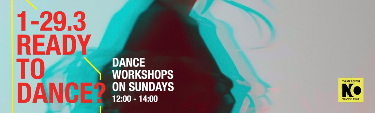 Ready to Dance? Σεμινάριο: Ελληνικοί Παραδοσιακοί Χοροί