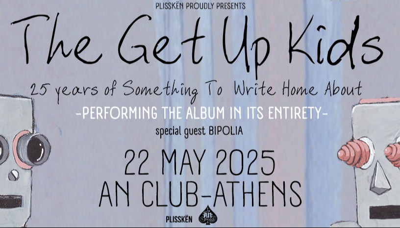 THE GET UP KIDS