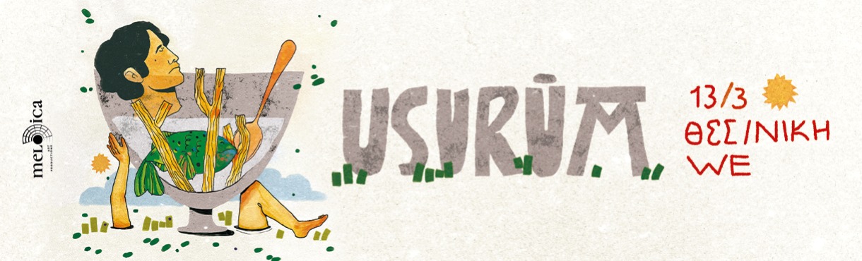 Usurum live στο WE 