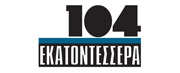 Θέατρο 104