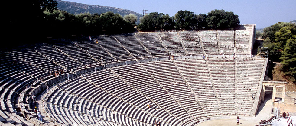 Αρχαίο Θέατρο Επιδαύρου