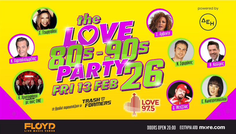 The Love 80's - 90's Party 26 