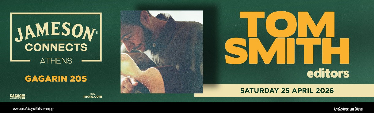 JAMESON CONNECTS | TOM SMITH