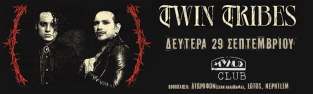 TWIN TRIBES @MYLOS CLUB 29.9.2025