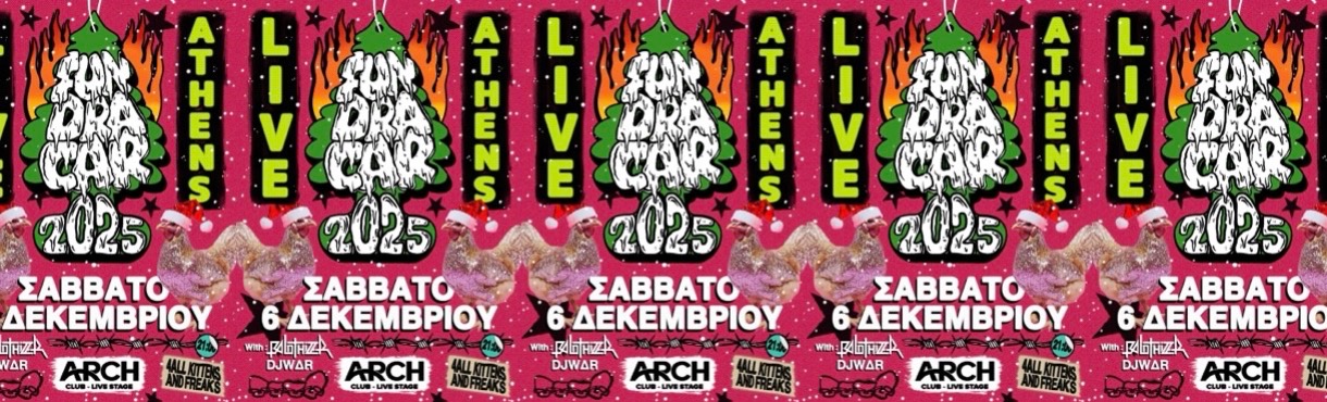 FUNDRACAR - LIVE IN ATHENS