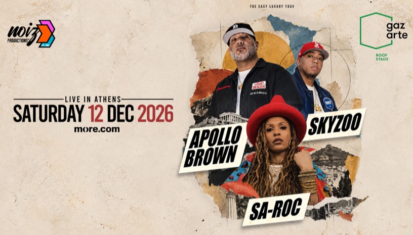 APOLLO BROWN & SKYZOO SPECIAL GUEST SA-ROC 