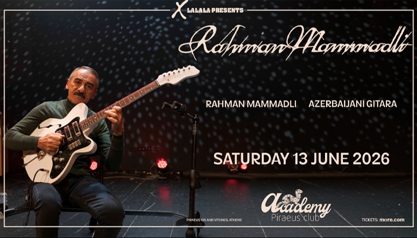 Rahman Mammadli @ Piraeus Club Academy