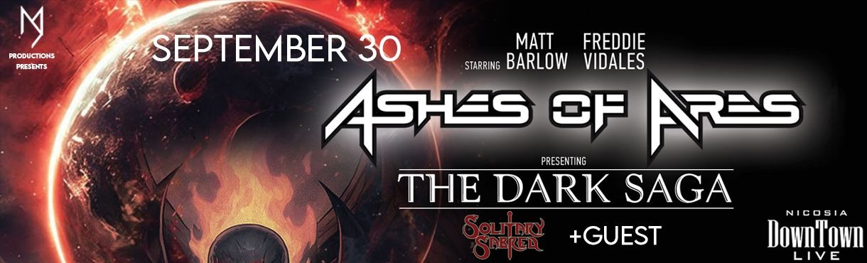 Ashes of Ares