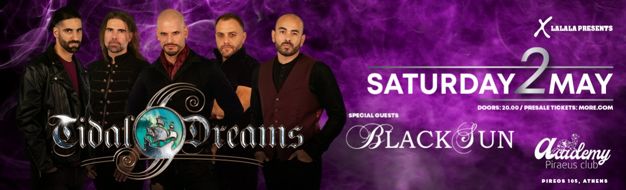 Tidal Dreams @ Piraeus Club Academy