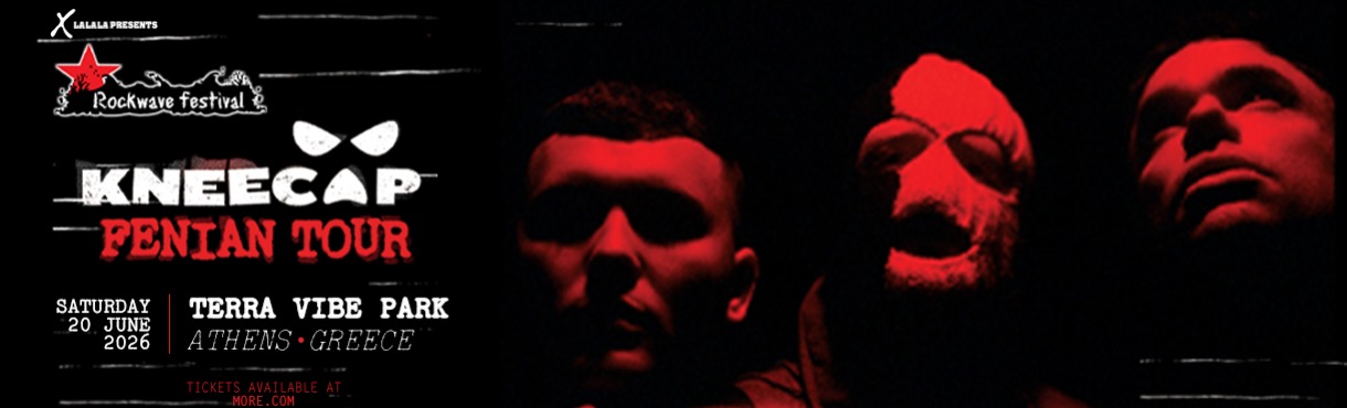 ROCKWAVE 2026 | KNEECAP