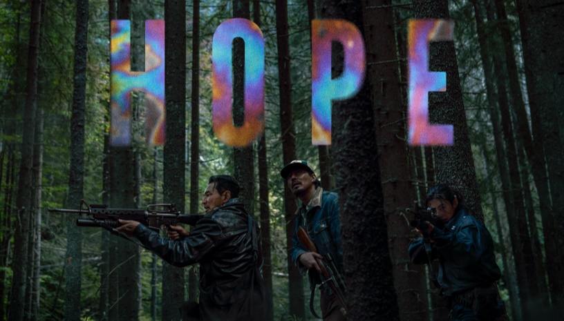Hope / Na Hong-jin * CINOBO ΟΠΕΡΑ