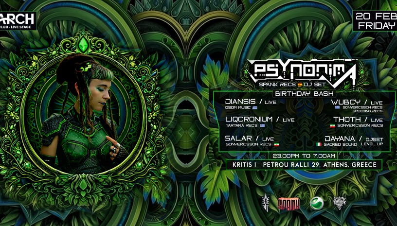 PSYNONIMA BASH @ ARCH CLUB