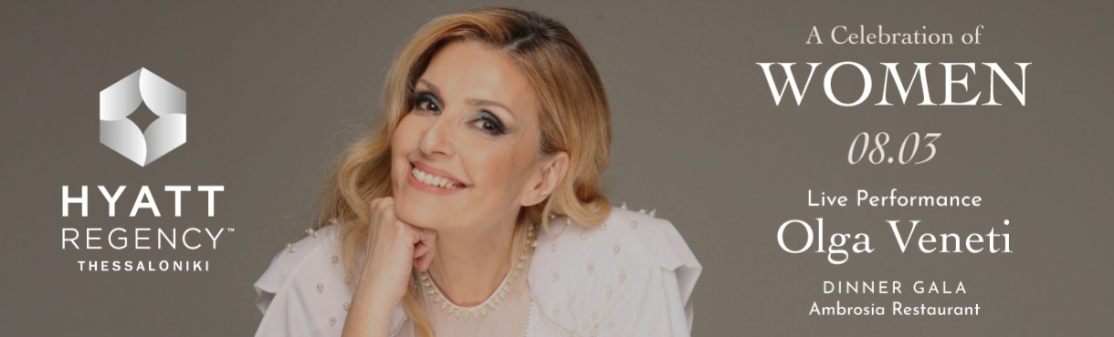 Όλγα Βενέτη | Gala Dinner @ Hyatt Regency