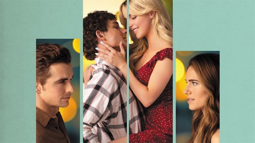 Μετανιώνοντας για Σένα