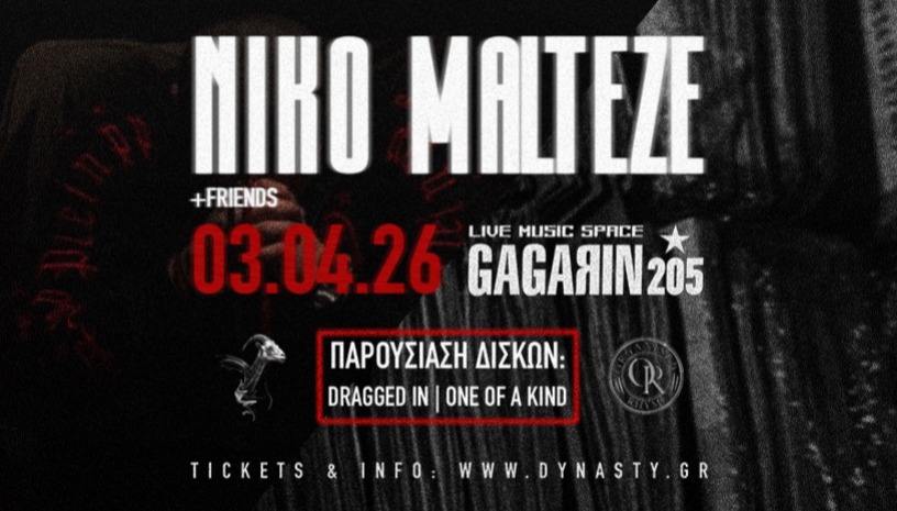 Niko Malteze live στην Αθήνα