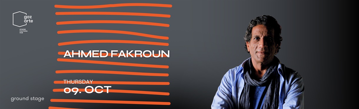 AHMED FAKROUN live in Athens
