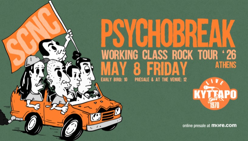 PSYCHOBREAK LIVE @ ΚΥΤΤΑΡΟ - WORKING CLASS ROCK TOUR '26 - ATHENS