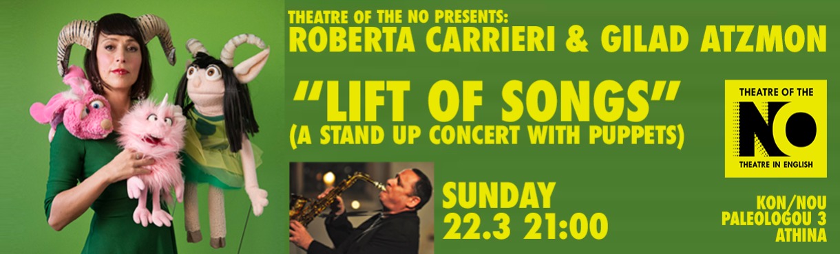 Roberta Carrieri & Gilad Atzmon «Lift of Songs»