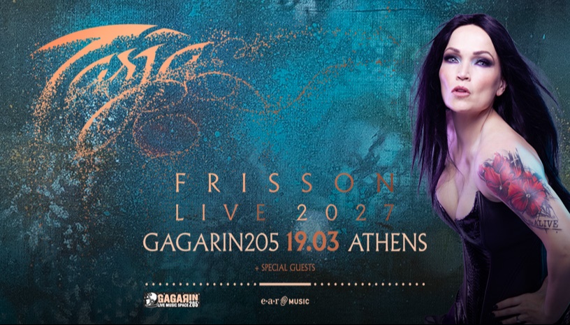 TARJA | ATHENS