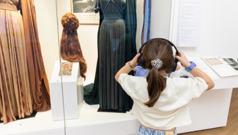 Μουσικό Μυστήριο