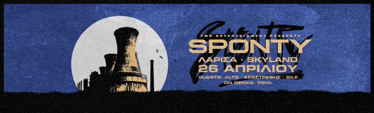 SPONTY LIVE IN LARISA