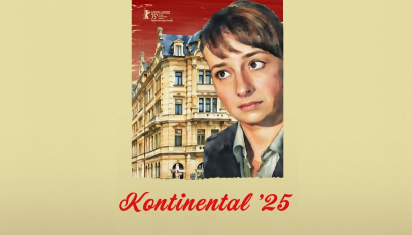 Kontinental '25, Radu Jude (2025) / On the Spot @ Cinobo Πατησίων 