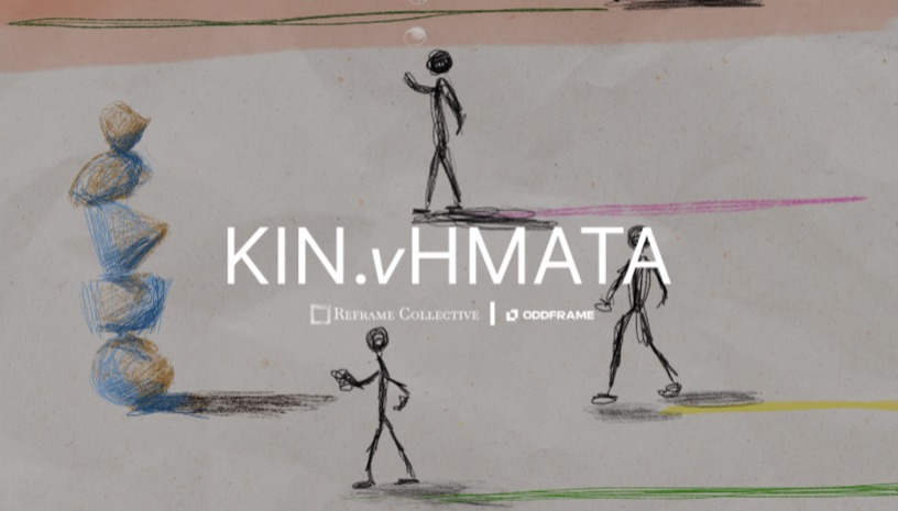 1ος Χορογραφικός Κύκλος ΚΙΝ.νΗΜΑΤΑ