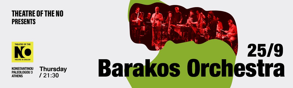 BARAKOS ORCHESTRA