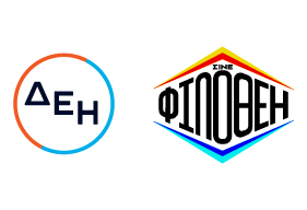 Cine Φιλοθέη