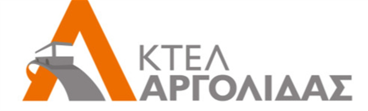 Μετακίνηση με λεωφορείο απο και προς το Μικρό Θέατρο Επιδαύρου για ''1-one''