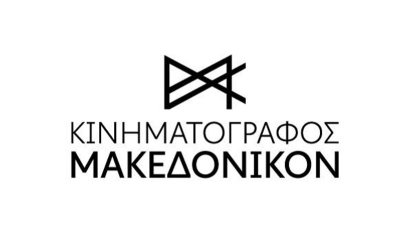 Κινηματογράφος Μακεδονικόν