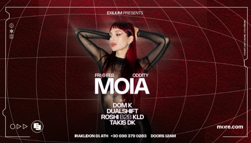 Exilium pres. MOIA at Oddity Athens