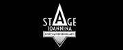Stage Ioannina