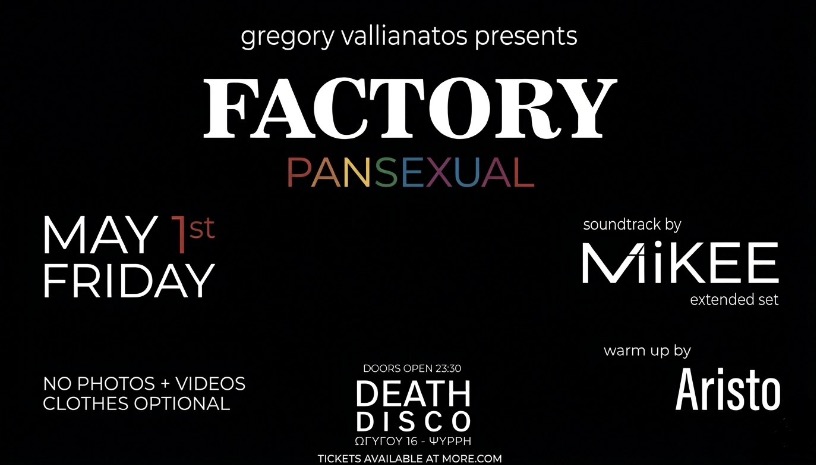 Factory Pansexual