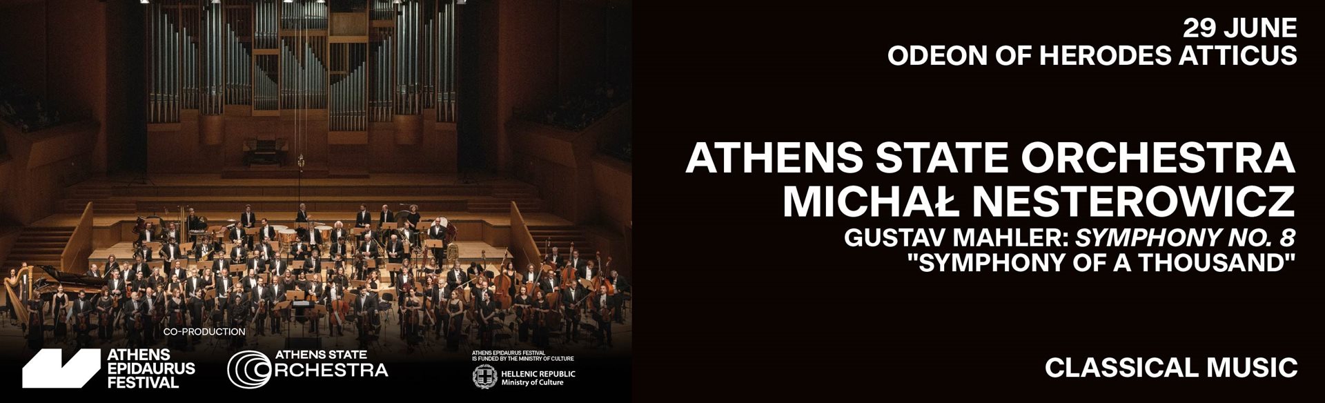 Athens State Orchestra – Michał Nesterowicz Symphony No. 8