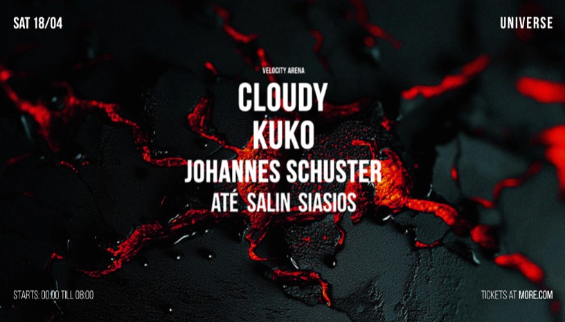 VLCT Arena w/ CLOUDY-KUKO-JOHANNES SCHUSTER