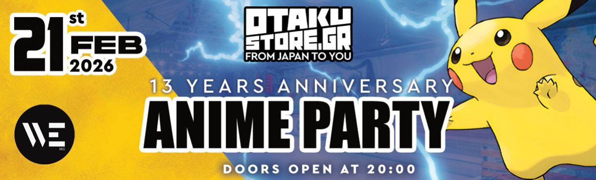 13 YEARS  OTAKUSTORE ANIME PARTY