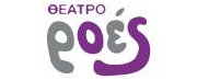 Θέατρο Ροές