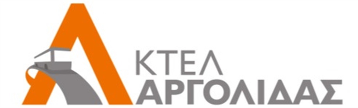 Μετακίνηση Με Λεωφορείο από και πρός την Επίδαυρο για "Ειρήνη"