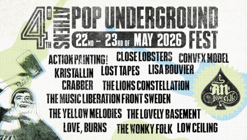 4th Athens Pop Underground Fest 