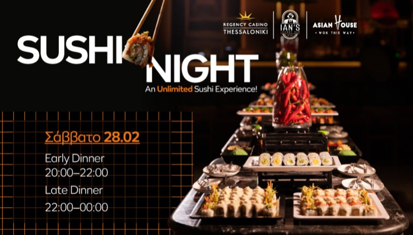 Sushi Night @ Ian's Lounge Bar