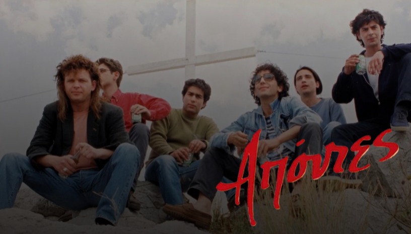 Απόντες, Νίκος Γραμματικός (1996) / Midnight Express @ Cinobo Πατησίων